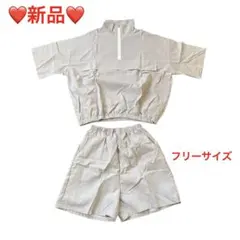 Item thumbnail for item f09aa1ca-4b94-4e87-982c-35c6646bfdba