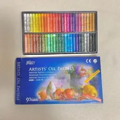 Item thumbnail for item 46653647-7bce-43ff-9965-97aaec2c158f