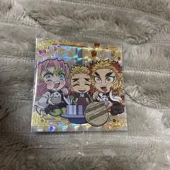 2025年最新】鬼滅の刃ウエハースシール シークレットの人気