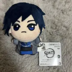鬼滅の刃 ちびぐるみ ナンジャ いこいの里巡り 冨岡義勇