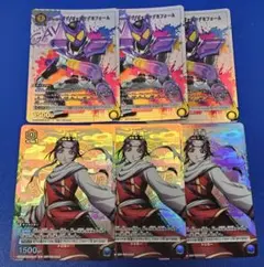 み*ち様 羌瘣　キングダム 3枚、ガヴ　仮面ライダー 3枚 ユニオンアリーナ　V