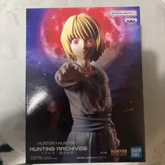 HUNTER x HUNTER クラピカ フィギュア