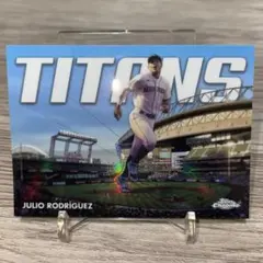 topps chrome フリオ　ロドリゲス　インサート