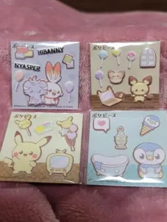 ポケピース　ポケモン　ピカチュウ　ピチュー他4個セット　ふにペタシール