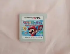 マリオパーティ アイランドツアー ニンテンドー3DS