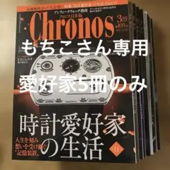 Item thumbnail for item 525f3839-7032-441d-ae44-c0b6f745d6a2