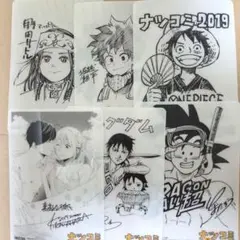 ナツコミ2019　特典　6枚セット（単体可）