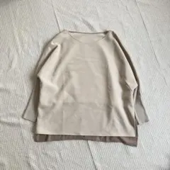 neron様 リクエスト 3点 まとめ商品