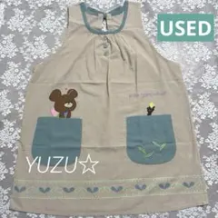 学研エプロン♡くまのがっこうエプロン♡ボタニカル♡すてきな先生♡保育士♡USEDのサムネイル