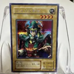 2026年最新】エルフの剣士 シークレットの人気アイテム - メルカリ