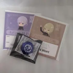 ツイステ ブレイジングジュエル リングライト ヴィル 特典 エペル ルーク