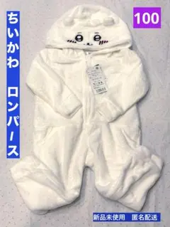 Item thumbnail for item ff67418f-75dc-4e44-aee9-139c397ef0fa