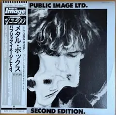 即購入可能☆PiL Metal Box 4 Men With Beards LP- Einkauf aus Japan
