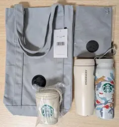 スターバックス 2026年 福袋 5点セット