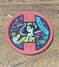 Item thumbnail for item dc37fbf9-5c07-4d6e-9f52-9e43d0070db3