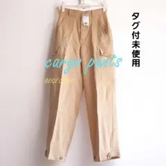 Ron Herman　カーゴパンツ　ロンハーマン　春夏レーヨンポリ　タグ付未使用