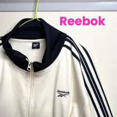 リーボック★トラックジャケット　ジャージ　ホワイト×ネイビー
