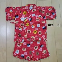 アンパンマン　甚平(サイズ90)