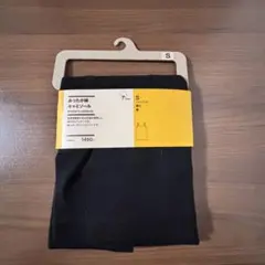 無印良品／あったか綿キャミソール Sサイズ 黒