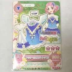 アイカツ カード Aurora Fantasy フラワーピルエットトップス