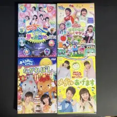 おとうさんといっしょ ながれぼし - メルカリ