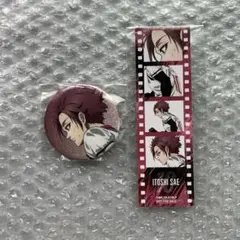 ブルーロック　戦う背中×雨　会場特典　フィルム風イラストカード　缶バッジ　糸師冴