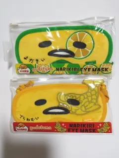 昭和レトロ品　鯱星マスク　未開封品 昭和レトロ 鯱星 マスク - メルカリ