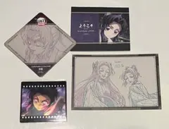 2025年最新】胡蝶しのぶコースターの人気アイテム - メルカリ