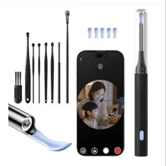 耳かき カメラ付き 2000W画素！みみかき カメラ 耳掃除 6LEDライト