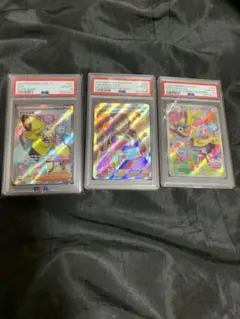 psa10 ナンジャモ SR ナンジャモのカイデン プロモ ふりそで SRのサムネイル