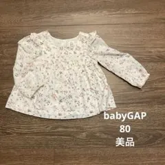 美品◆baby GAP 80 花柄 長袖シャツ チュニック12-18ヶ月