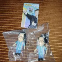 ダイアン　ガチャガチャ　ユースケ　岸大介　2つセット