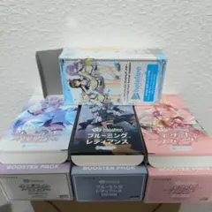 2026年最新】ホロライブカードゲーム boxの人気アイテム - メルカリ