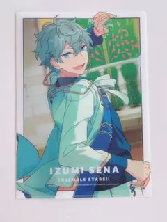 あんスタ 瀬名泉 クリアファイル