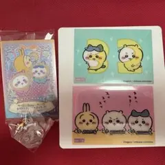 ちいかわ　ウェハースラッキーカード　クリアカード　アクリルチャーム　セット