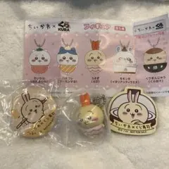 ちいかわ　くら寿司コラボ　うさぎ　セット