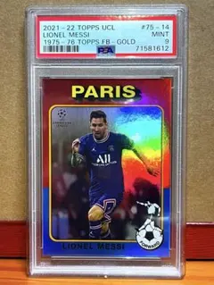 メッシ 10シリ サインカード panini topps - メルカリ