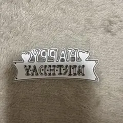 Item thumbnail for item cb5dc788-fad9-47ae-9bf2-42f0c3496e03