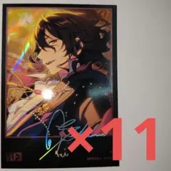 あんスタ 中国 星幻時序 ポラロイド 朔間零