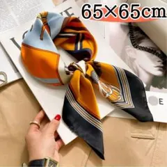 ② スカーフ 65×65cm レディース 正方形 シルク調 首元　ネッカチーフ