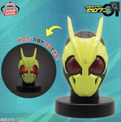 2025年最新】仮面ライダーの人気アイテム - メルカリ