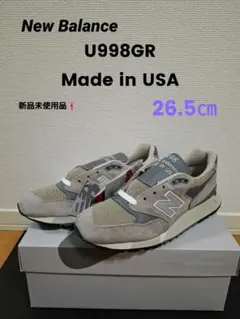 【新品】New Balance U998GR Made in USA 26.5㎝のサムネイル