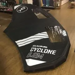 Item thumbnail for item 04c556c8-54c5-42cc-9fdd-900f0a0253fe