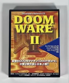 DOOM WARE Ⅱ DOOMⅡ用アドオン