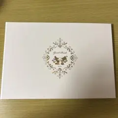 ミッキー ミニー ゲストブック
