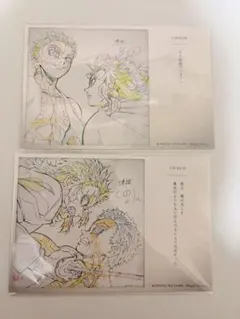 そんふに様 リクエスト 3点 まとめ商品