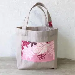 ハワイ柄のトートバッグ ベージュ色 ハワイ雑貨 エコバッグ フラ ハワイバッグ