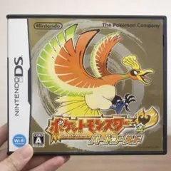 ポケットモンスター ハートゴールド