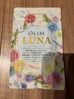 Item thumbnail for item 1d754bfe-4608-49c9-bf44-3dd24dd9948b