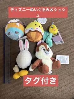 WISHABLES トリクシー トイストーリー ぬいぐるみ ブラインド 海外